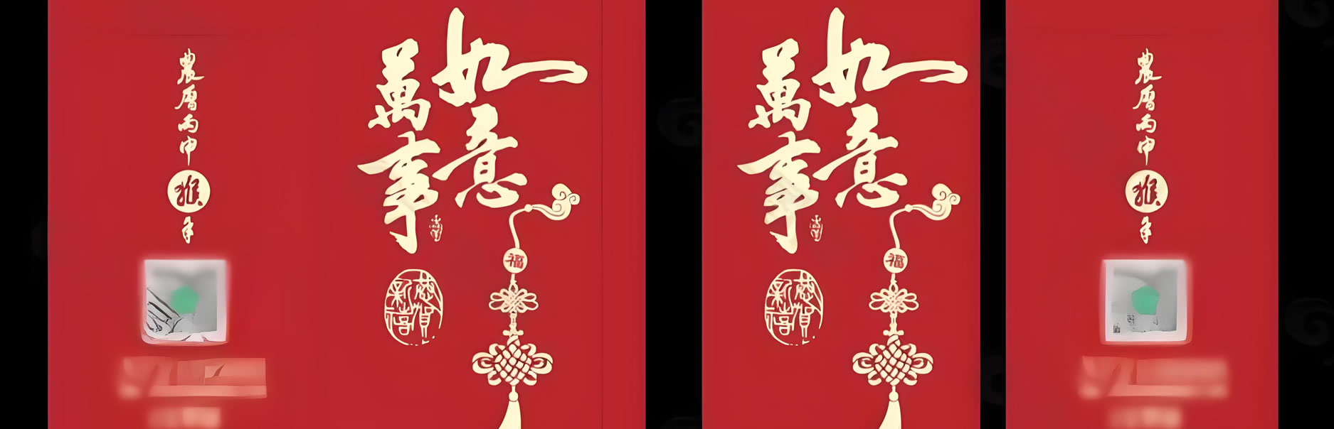 卡片