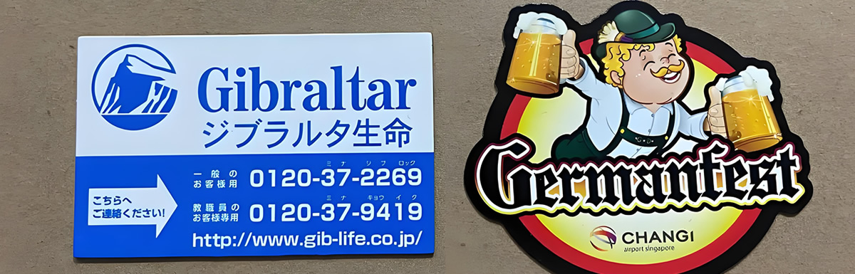 磁石貼