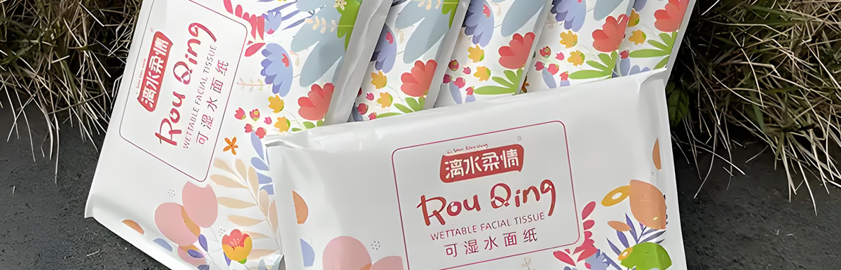 廣告紙巾